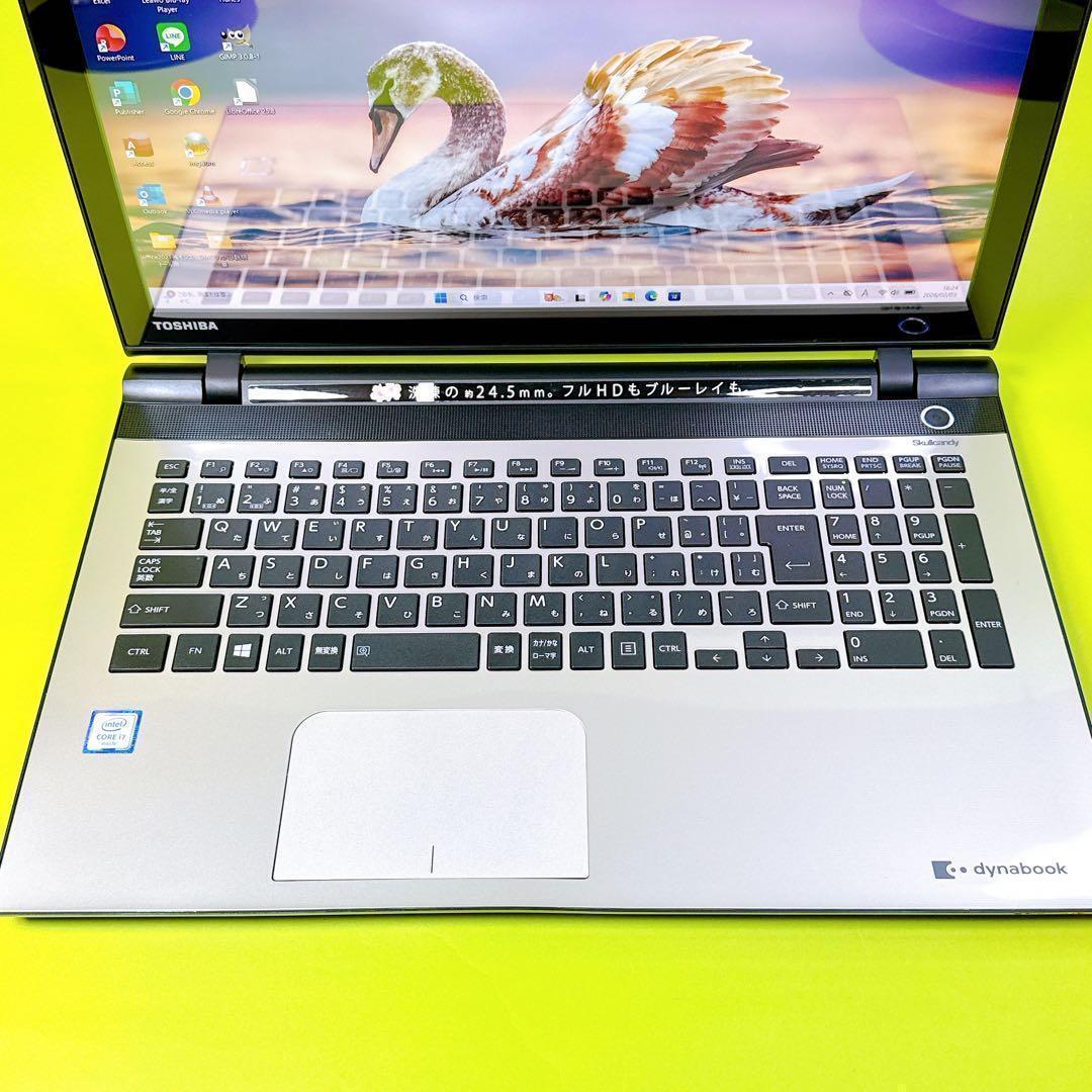 極速i7⭐️新品SSD×16GB windows11ノートパソコン タッチパネル
