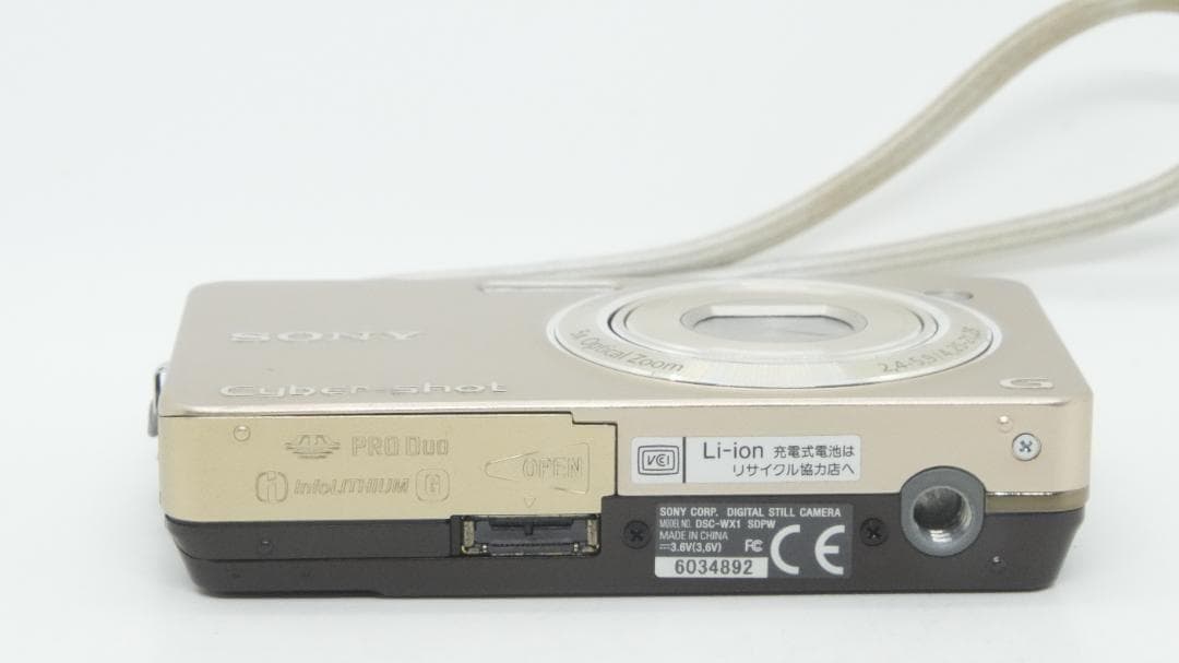 【A3226】 SONY Cyber-shot DSC-WX1 ソニー