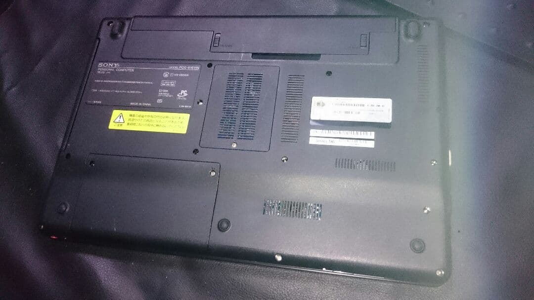 その他ノートPC本体 tm810
