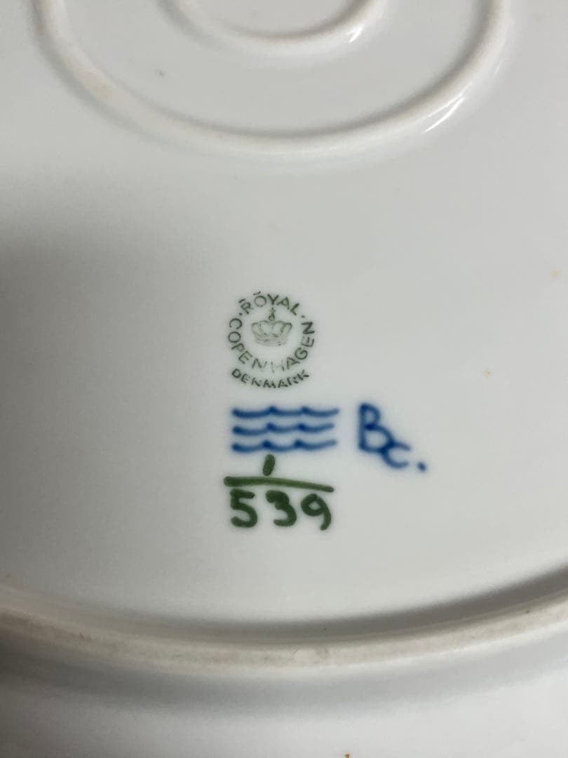 ロイヤルコペンハーゲン: 33cm、ブルーフルテッド、大皿、