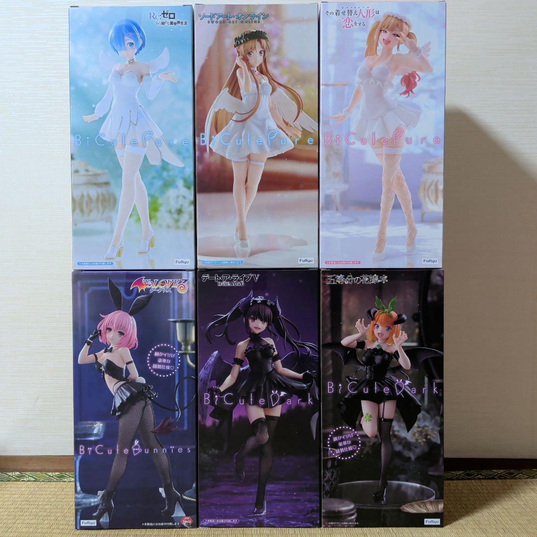 BiCute フィギュア まとめ売り 6点セット