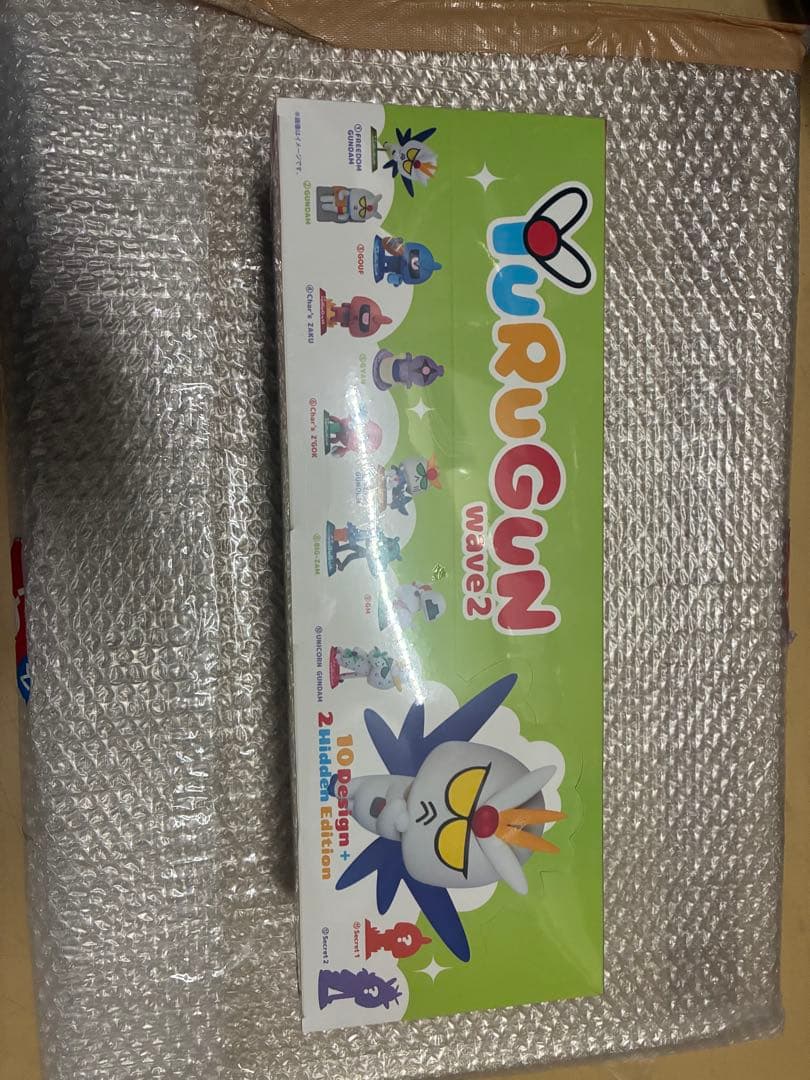 uRuGun wave ２　シュリンク付きBOX