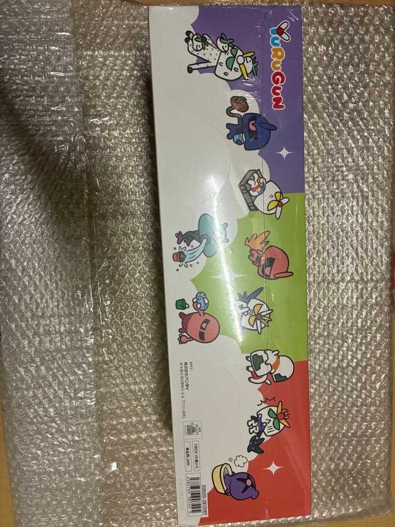 uRuGun wave ２　シュリンク付きBOX