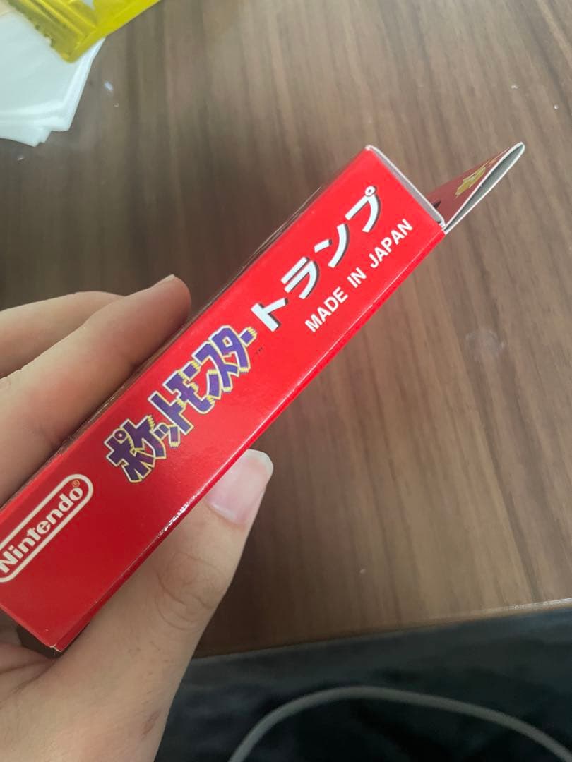 【激レア】ポケットモンスター トランプ 赤・緑 セット