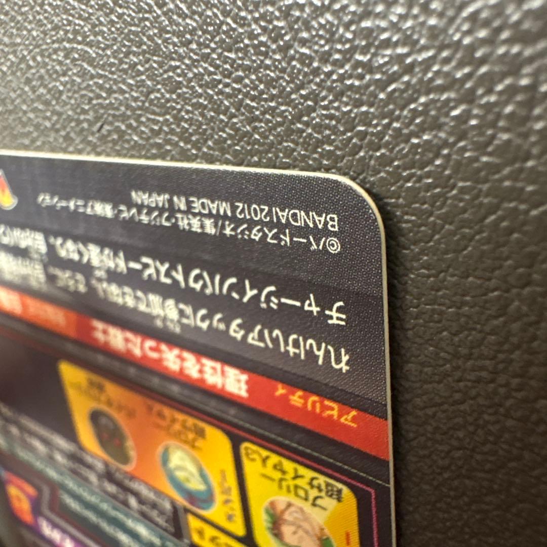 ミ*ク様 h8-sec ブロリー