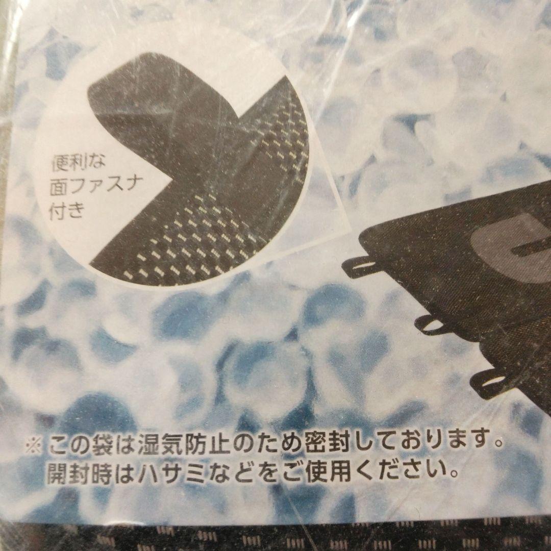 【西川リビング】くり返し使える【シリカドライ除湿消臭シート】