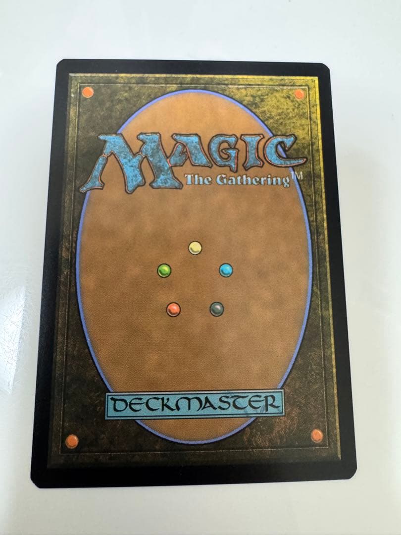 MTG 一つの指輪 日本語版 拡張