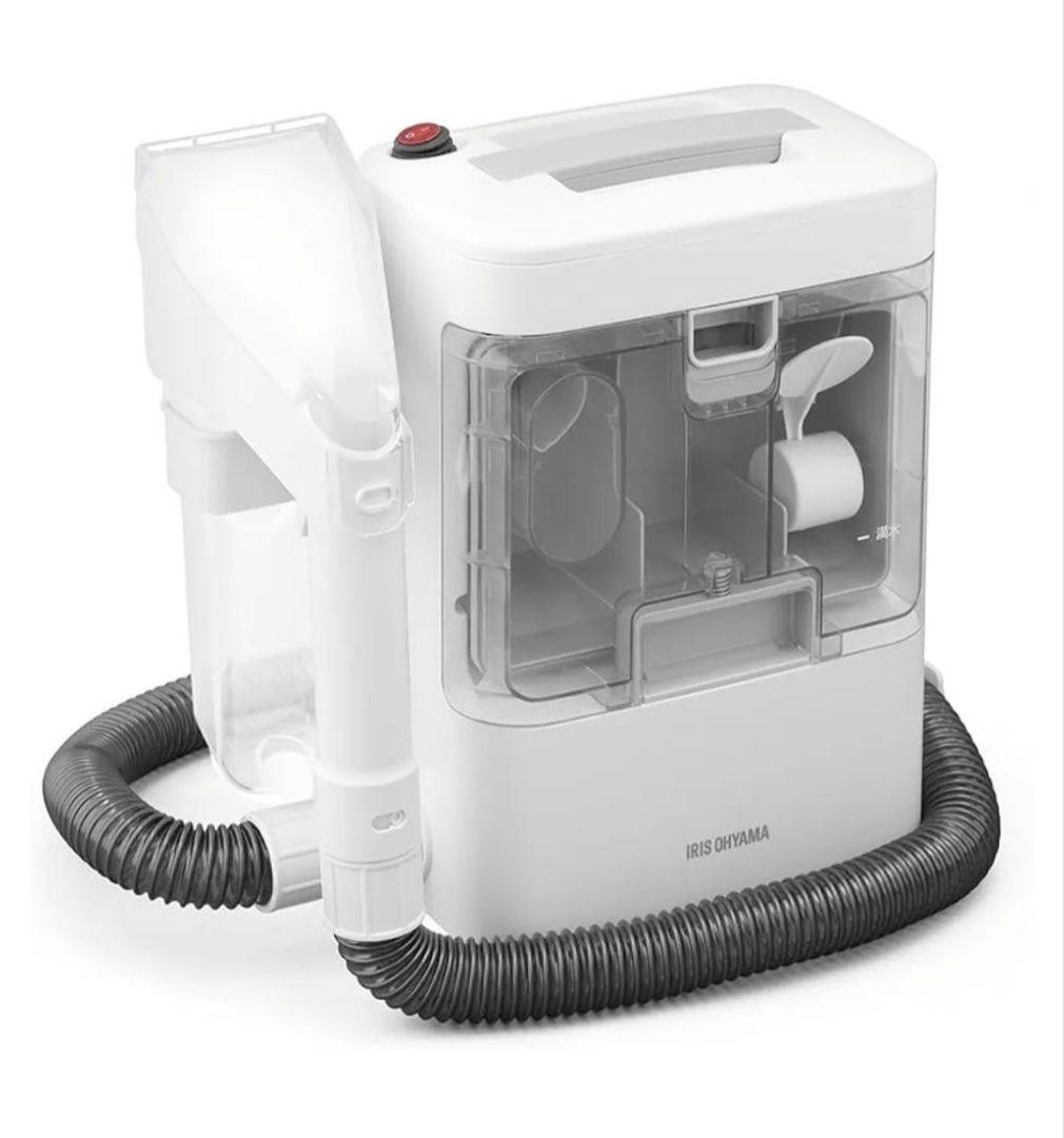 アイリスオーヤマ　リンサークリーナーRNS-300