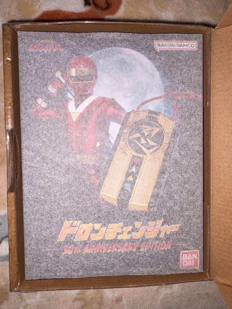 忍者戦隊カクレンジャー　ドロンチェンジャー　30th anniversary