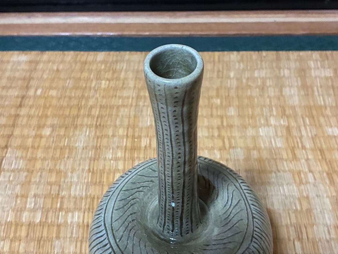 虫明焼 【黒井 千左】鶴首 花入 花瓶 共箱