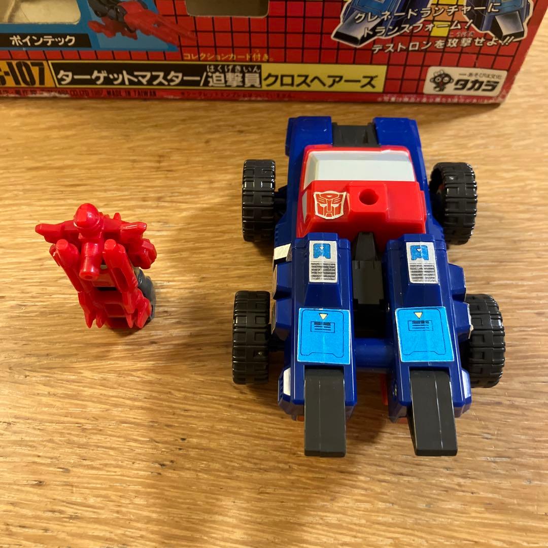 【トランスフォーマー】C-107 ターゲットマスター クロスヘアーズ