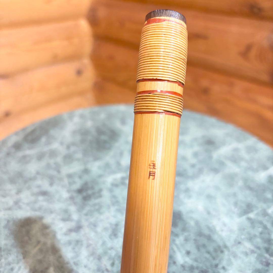 篠笛 㐂月 喜月 五本調子 横笛 和楽器