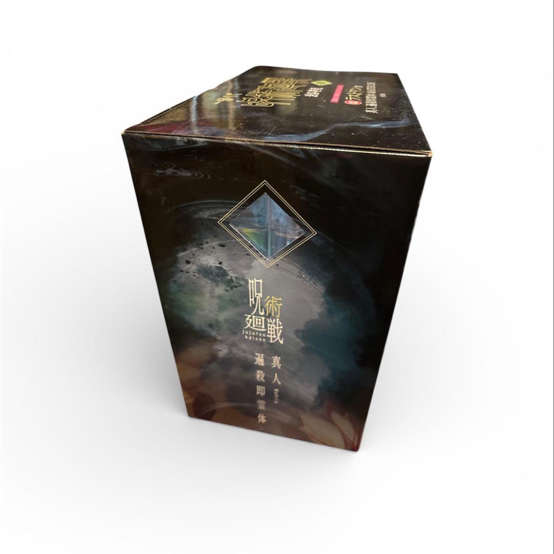 呪術廻戦渋谷事変～肆～ラストワン賞 真人 遍殺即霊MASTERLISEフィギュア