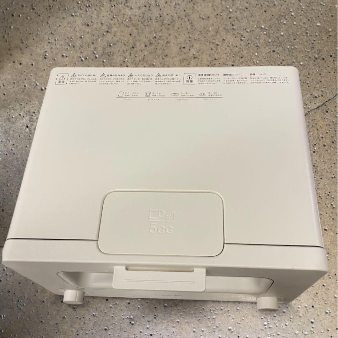 【BALMUDA】 バルミューダスチームトースター ホワイト K01E-WS