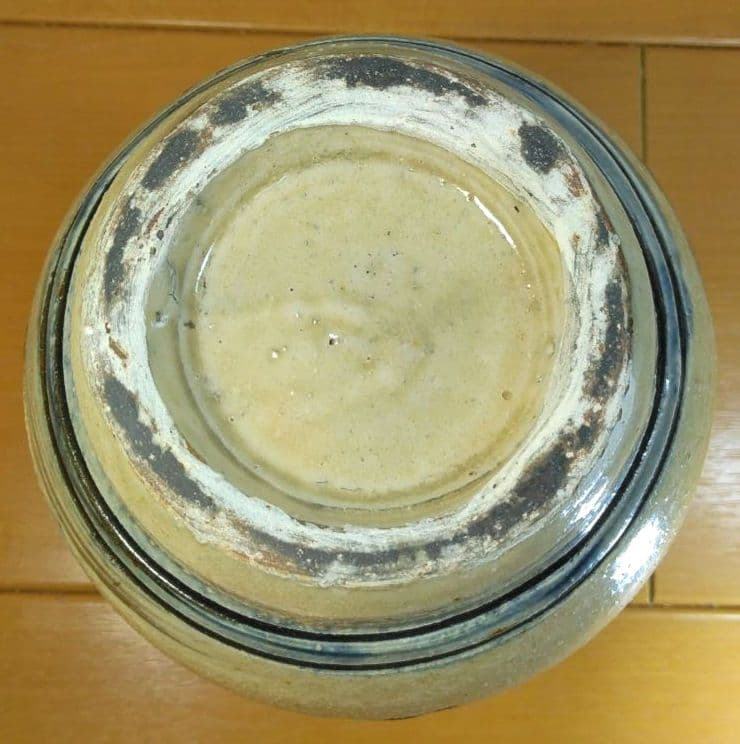 人間国宝 金城次郎 海老魚紋花瓶 栞 共箱 壺屋焼 壷屋焼 やちむん 上作花瓶