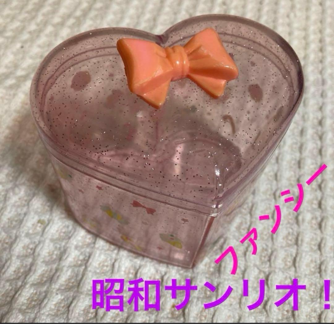 昭和サンリオフレッシュパンチハート型小物入れ　昭和レトロ　ファンシー雑貨　激レア