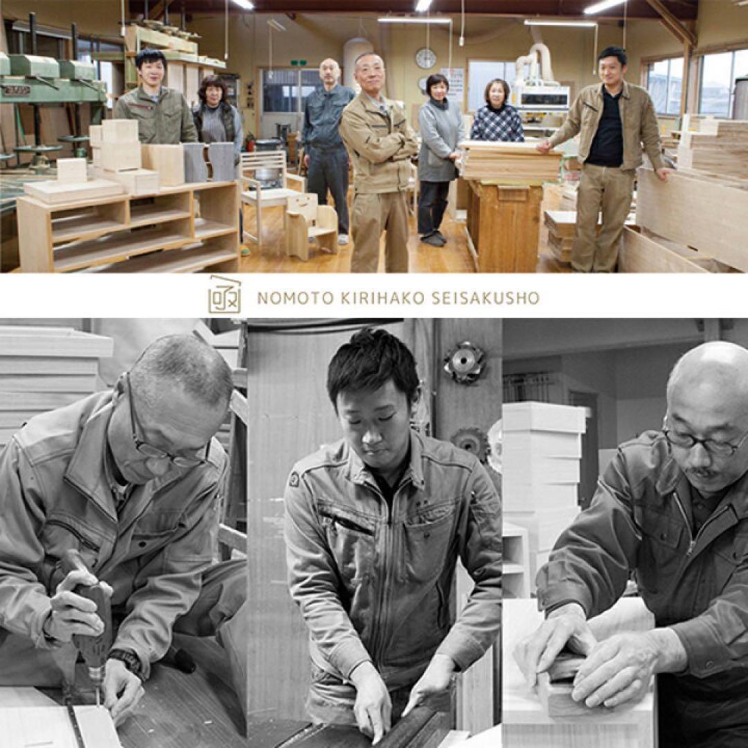 想ひ箱　おもいはこ　焼桐（グレー）　桐箱　小物入れ