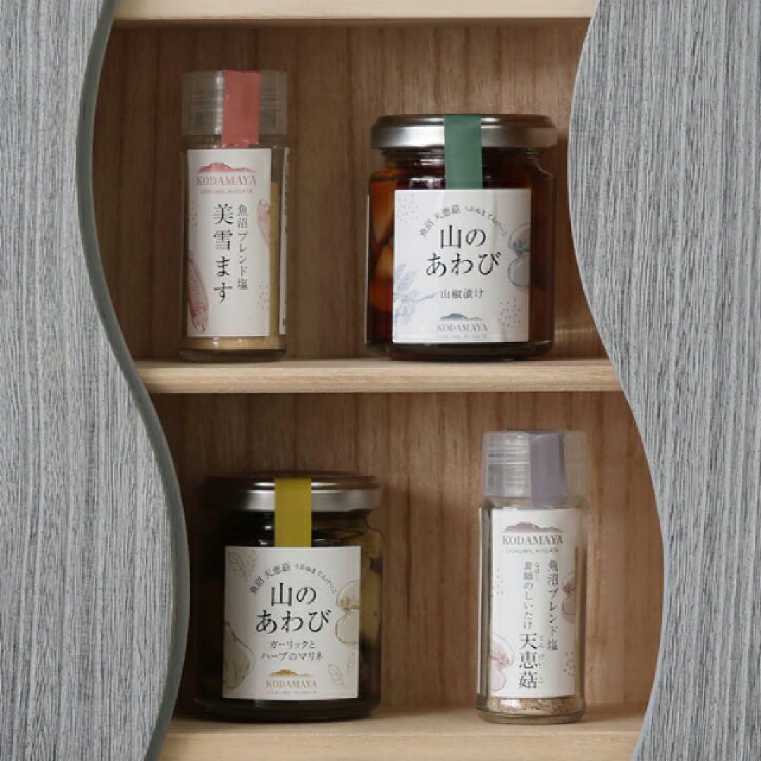 想ひ箱　おもいはこ　焼桐（グレー）　桐箱　小物入れ