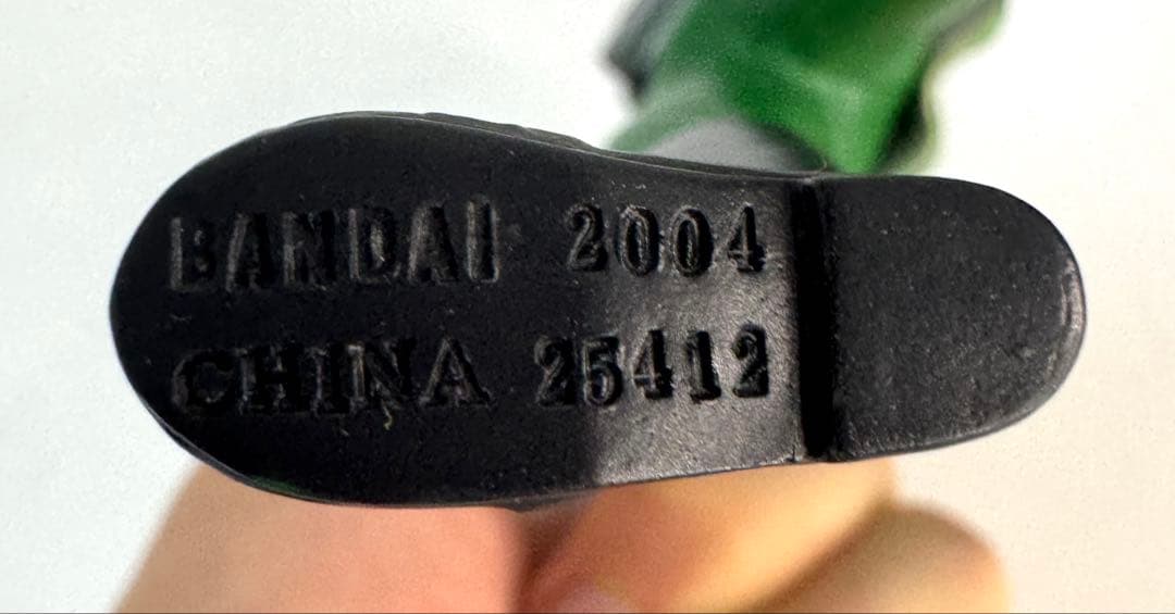 バンダイ ソフビ魂 ゴレンジャー アカレンジャー モモレンジャー 他 3点セット