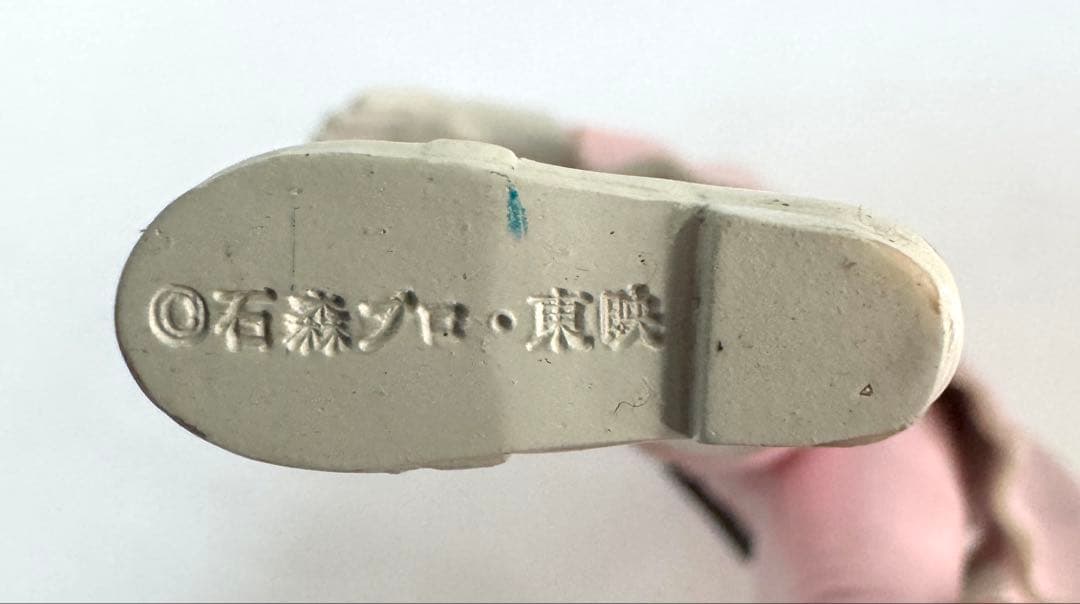 バンダイ ソフビ魂 ゴレンジャー アカレンジャー モモレンジャー 他 3点セット