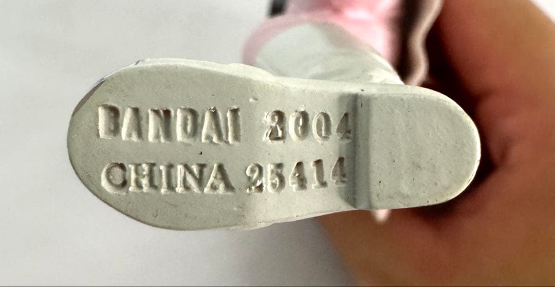 バンダイ ソフビ魂 ゴレンジャー アカレンジャー モモレンジャー 他 3点セット