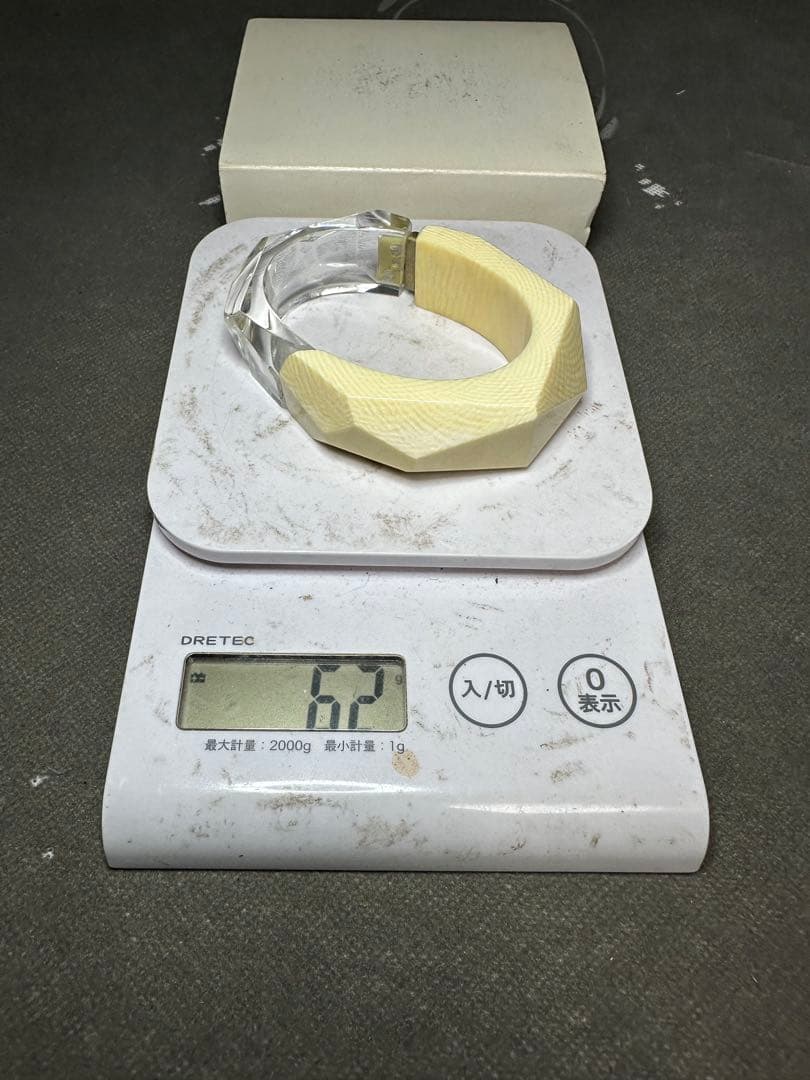 極上　バングル　天然素材 　和装小物　骨董　美術品　昭和レトロ　アンティーク