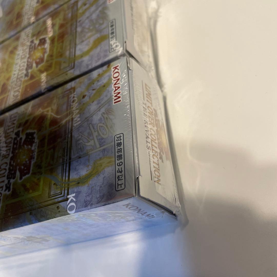 遊戯王リミットオーバーコレクション　ライバルズ12box プロモ4つ付