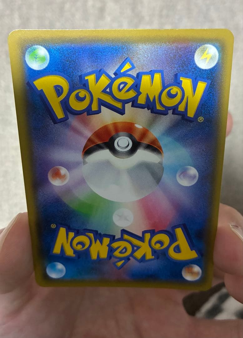 アルセウス&ディアルガ&パルキアGX SA オルタージェネシス