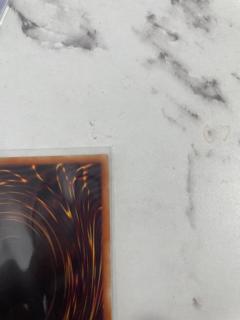 遊戯王 氷結界の龍 トリシューラ DTC シークレット