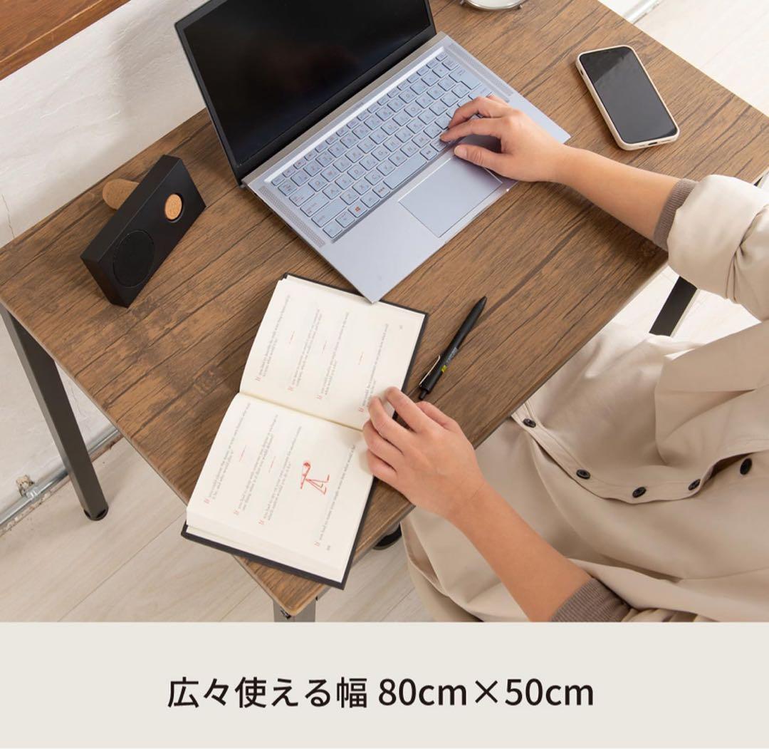 パソコンデスク 木目調 机 PCアジャスター付シンプルな木目調テーブル