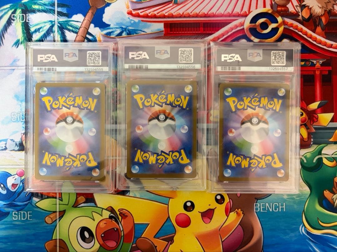 PSA10 連番　フシギダネ フシギソウ メガフシギバナex SAR 進化ライン