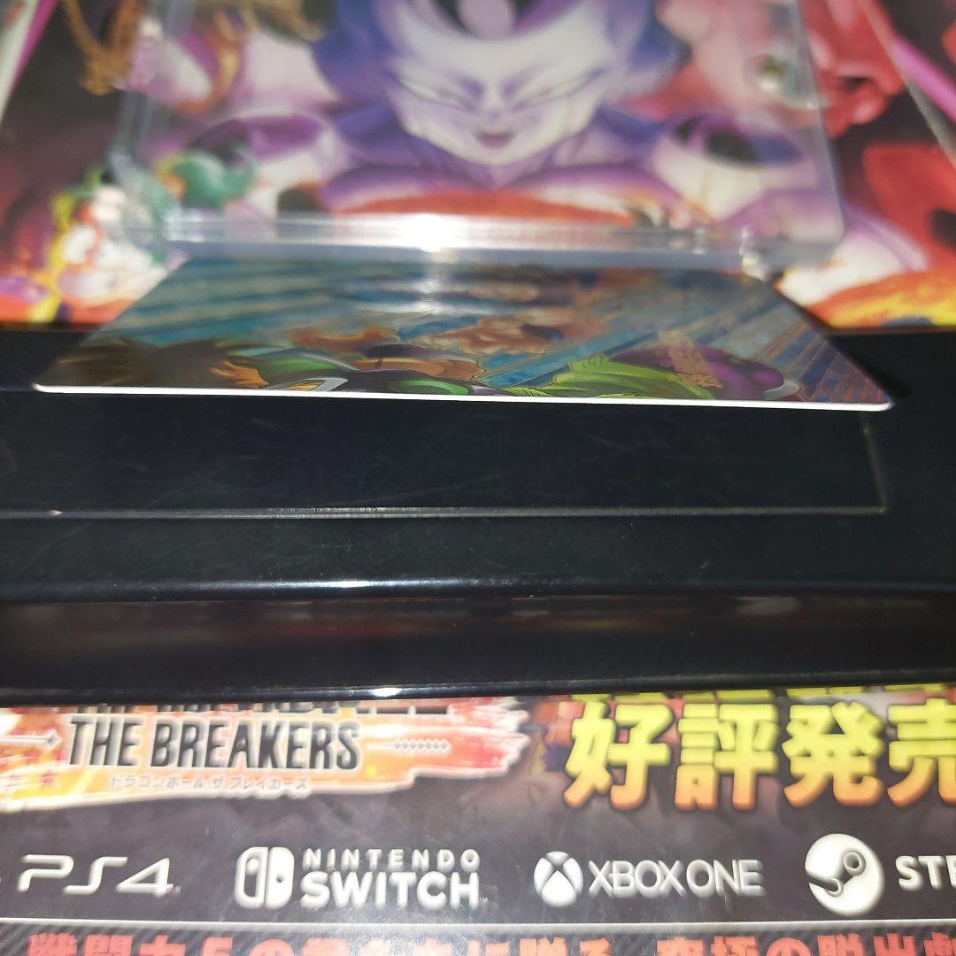 SDV8-035孫悟空BR(パラレル) ドラゴンボールスーパーダイバーズ