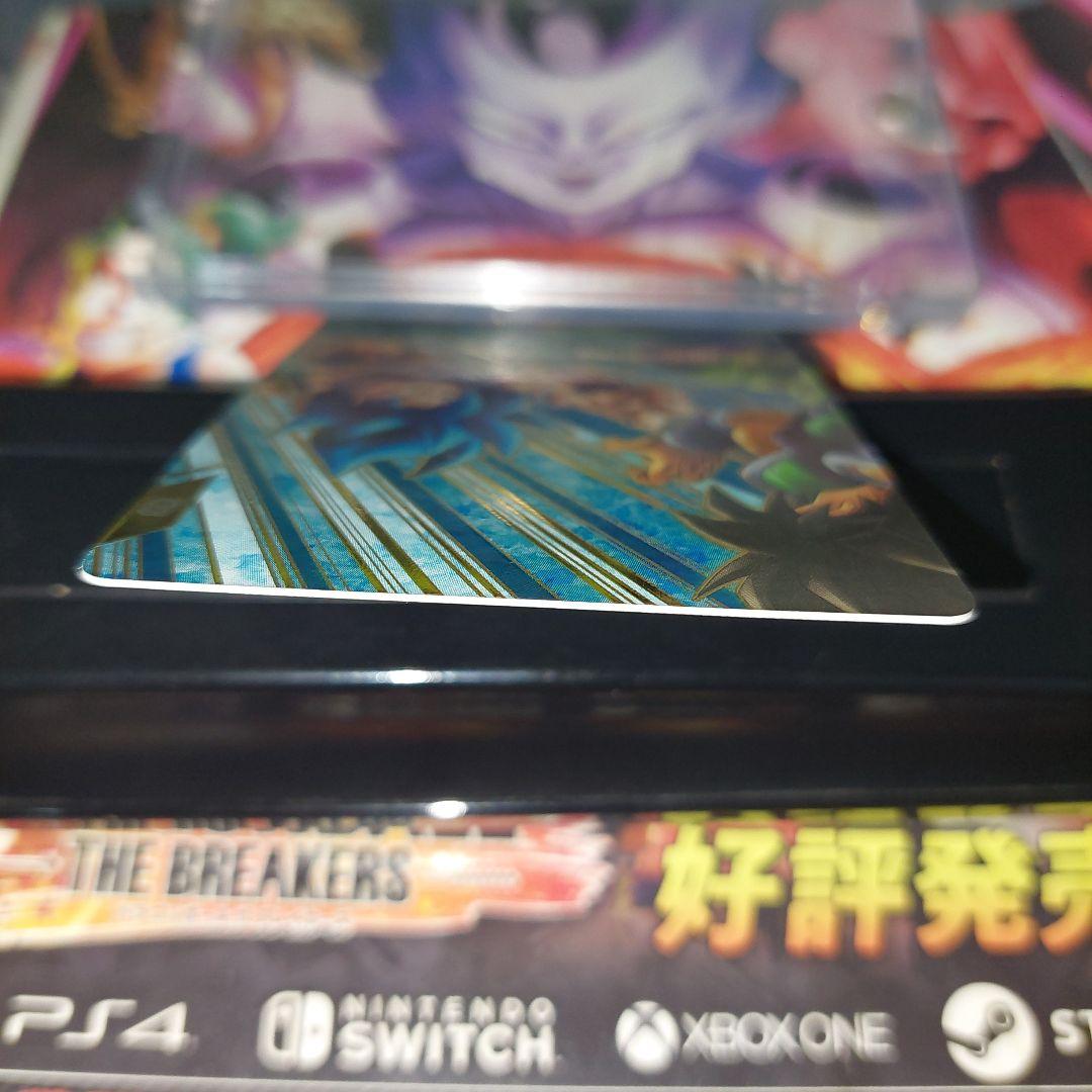 SDV8-035孫悟空BR(パラレル) ドラゴンボールスーパーダイバーズ