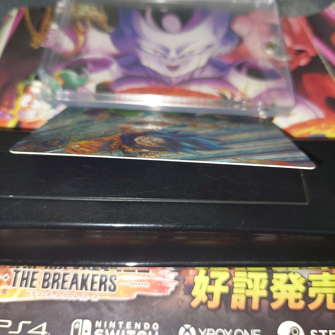 SDV8-035孫悟空BR(パラレル) ドラゴンボールスーパーダイバーズ