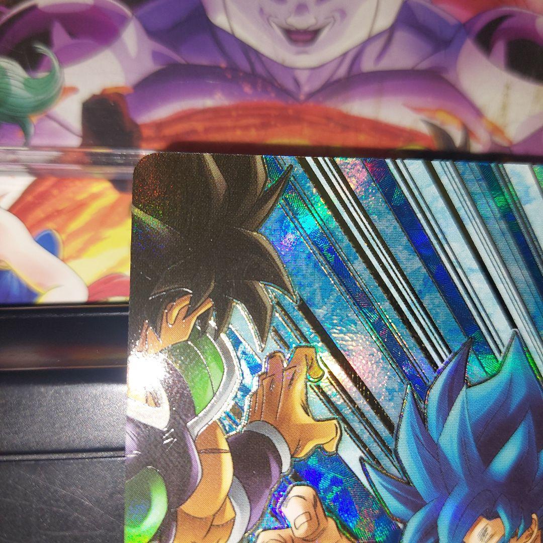 SDV8-035孫悟空BR(パラレル) ドラゴンボールスーパーダイバーズ