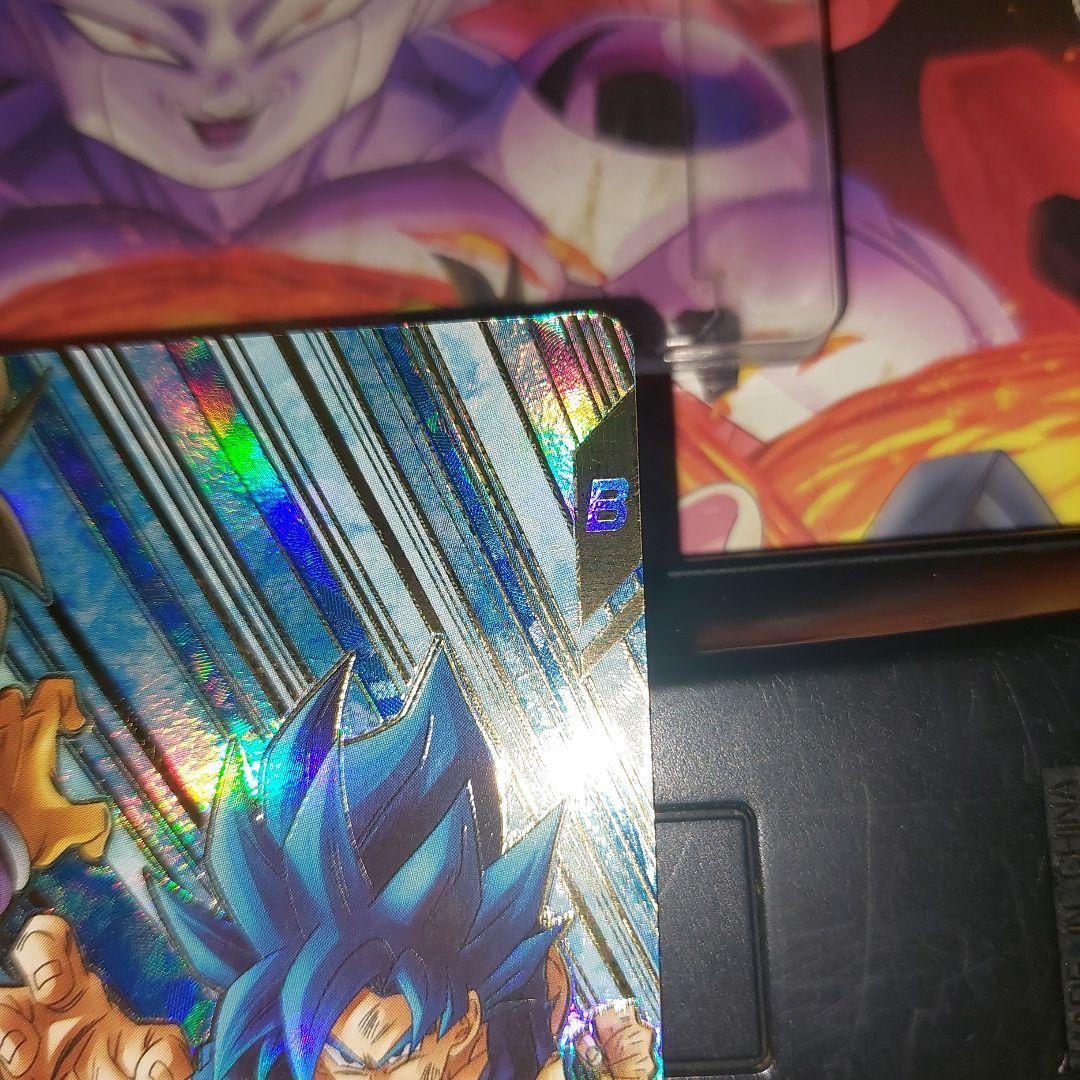 SDV8-035孫悟空BR(パラレル) ドラゴンボールスーパーダイバーズ