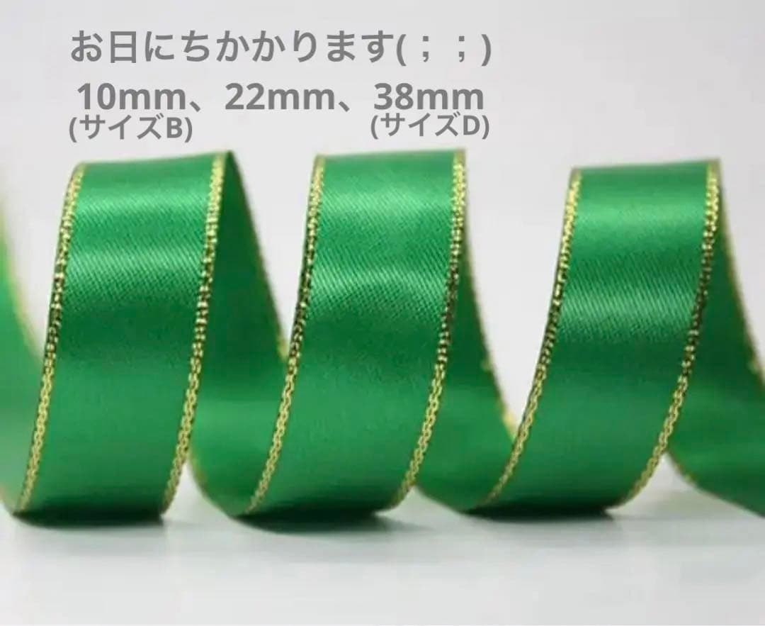 ちさ(おまとめ機能不可、コメントください様 3 着ぐるみ リボン オーダー