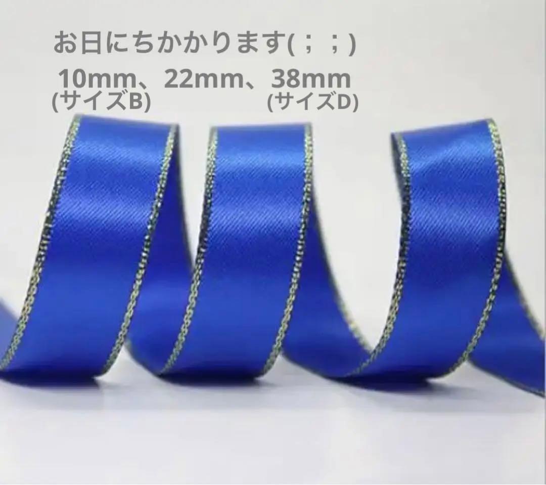 ちさ(おまとめ機能不可、コメントください様 3 着ぐるみ リボン オーダー