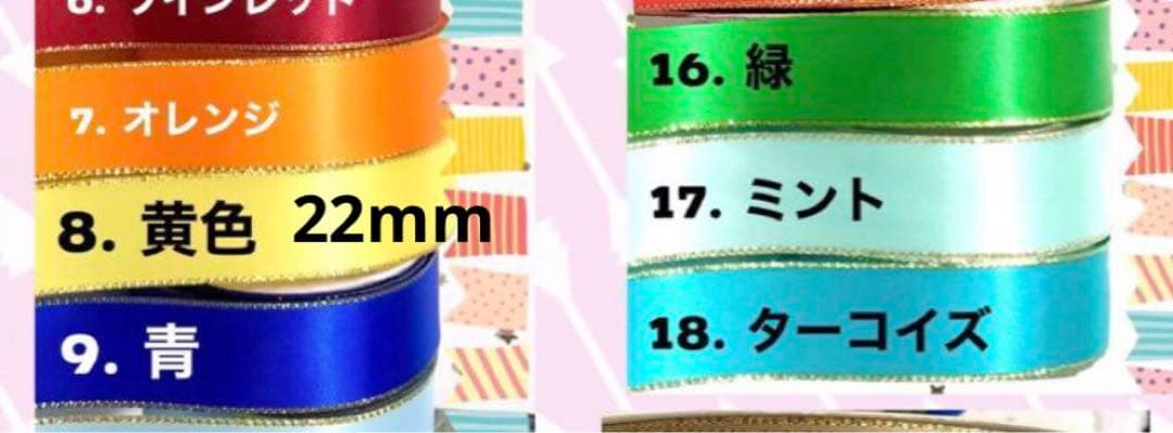 ちさ(おまとめ機能不可、コメントください様 3 着ぐるみ リボン オーダー