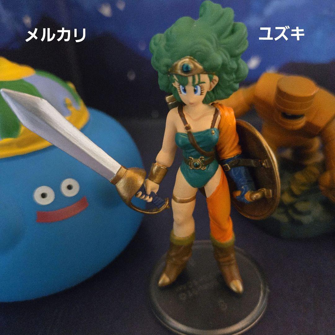 ドラゴンクエストキャラクターフィギュアコレクション4勇者おんな②