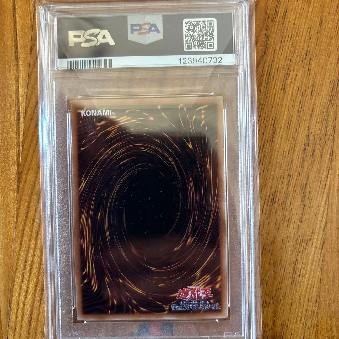 遊戯王　ブラック・マジシャン・ガール 25th QCAC PSA 10