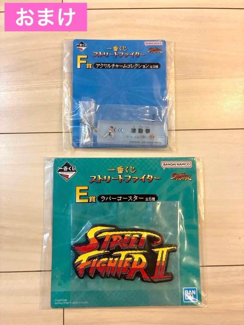 一番くじ ストリートファイター A賞 春麗 MASTERLISE ＋おまけ