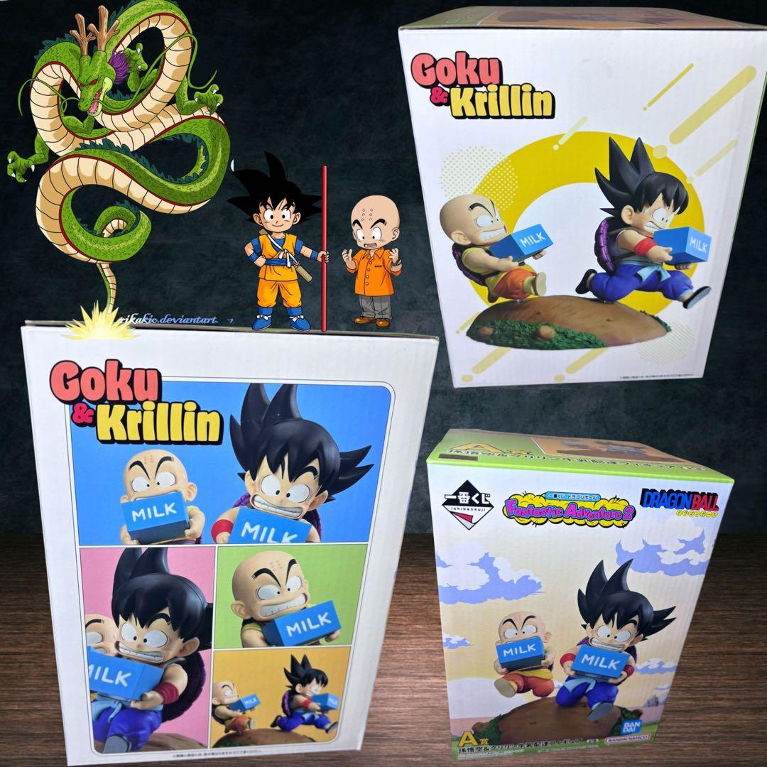 新品未開封　一番くじドラゴンボール Goku & Krillin フィギュア