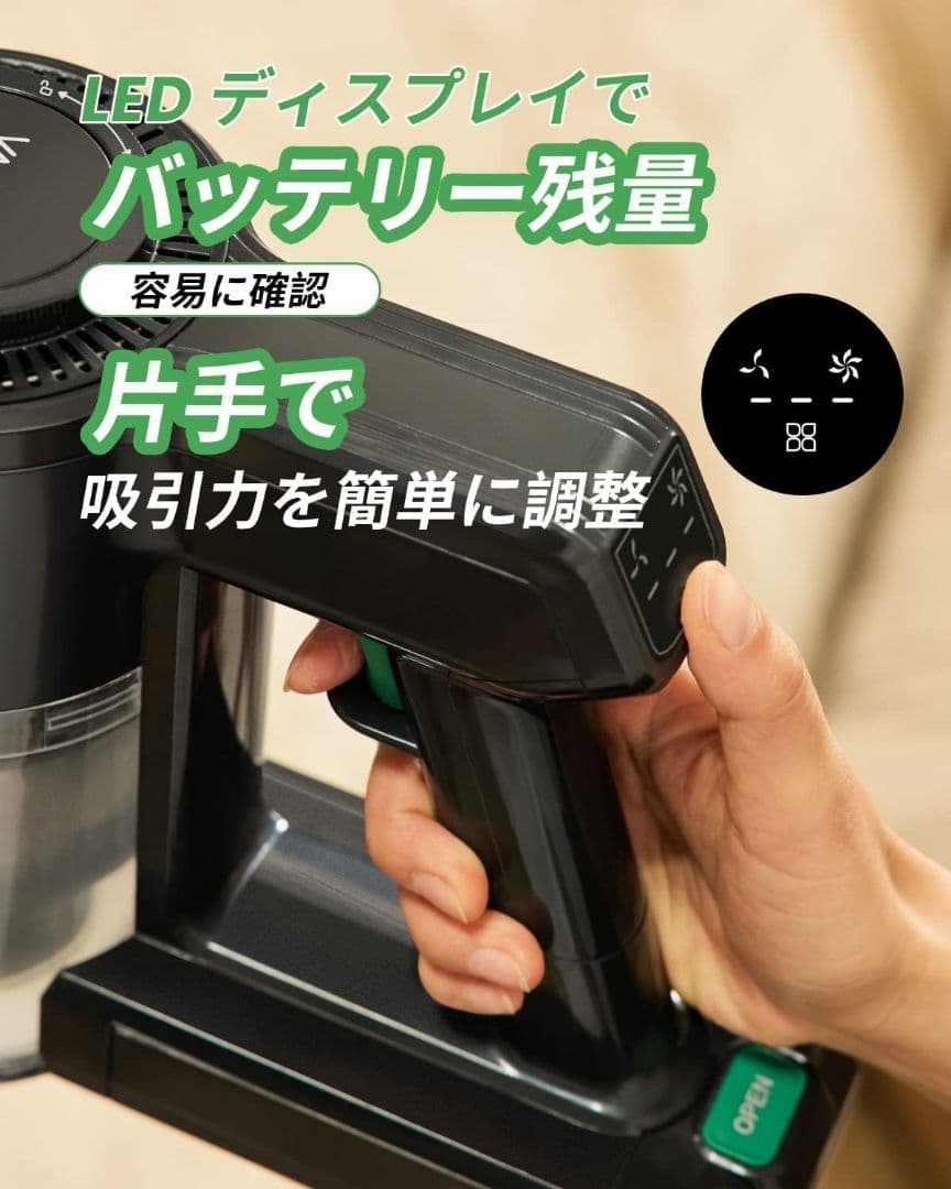 ✨30KPa強力吸引✨サイクロンコードレス掃除機 日本語取扱説明書 PSE認証済