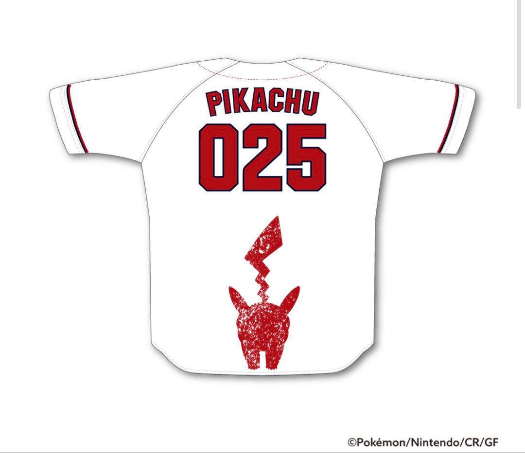 【Ｌサイズ】カープ✖︎ポケモンコラボ限定ユニフォーム