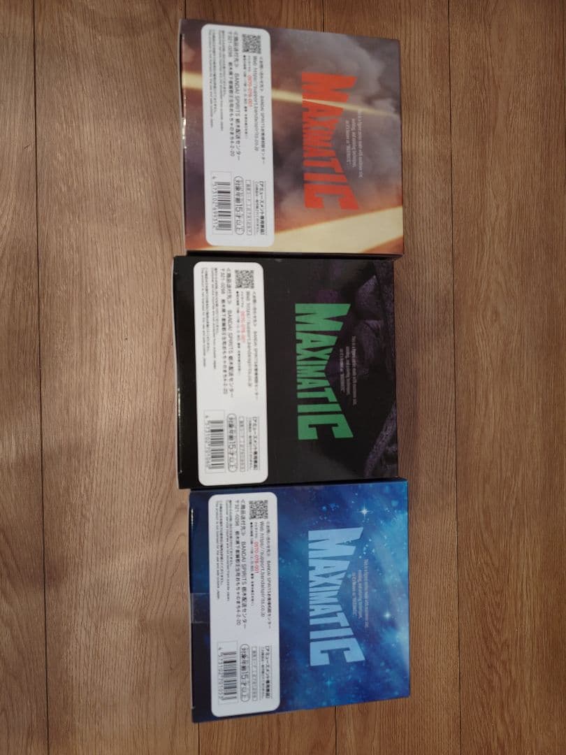 僕のヒーローアカデミア MAXIMATIC 3体セット