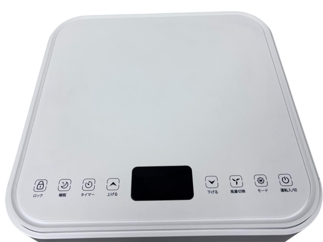 【中古品】ポットクーラー JL-MAC-02スポットエアコン 移動式