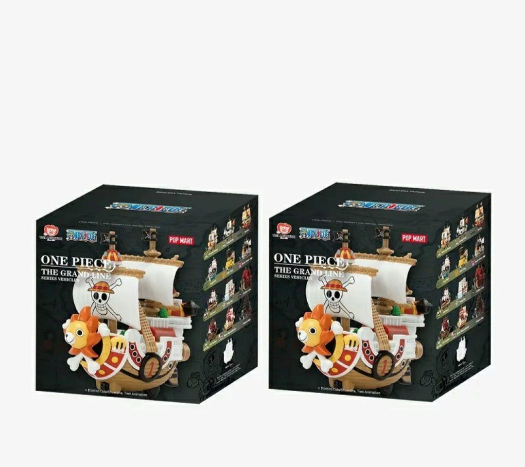 POP MART ONE PIECE 船フィギュア 2種セット