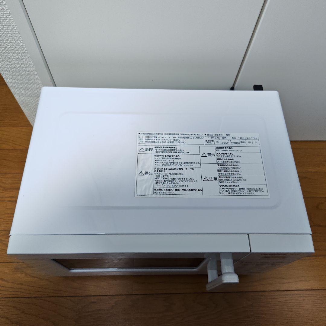 パナソニック Panasonic NE-SA1 電子レンジ オーブンレンジ 白