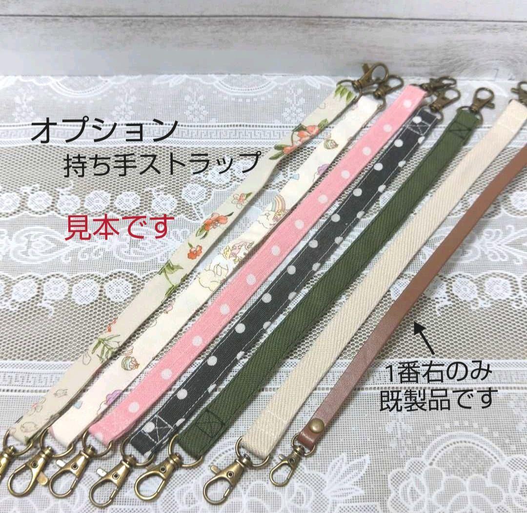 581  ペットボトルカバー　保温・保冷　   お花  フラワー　ブルー系